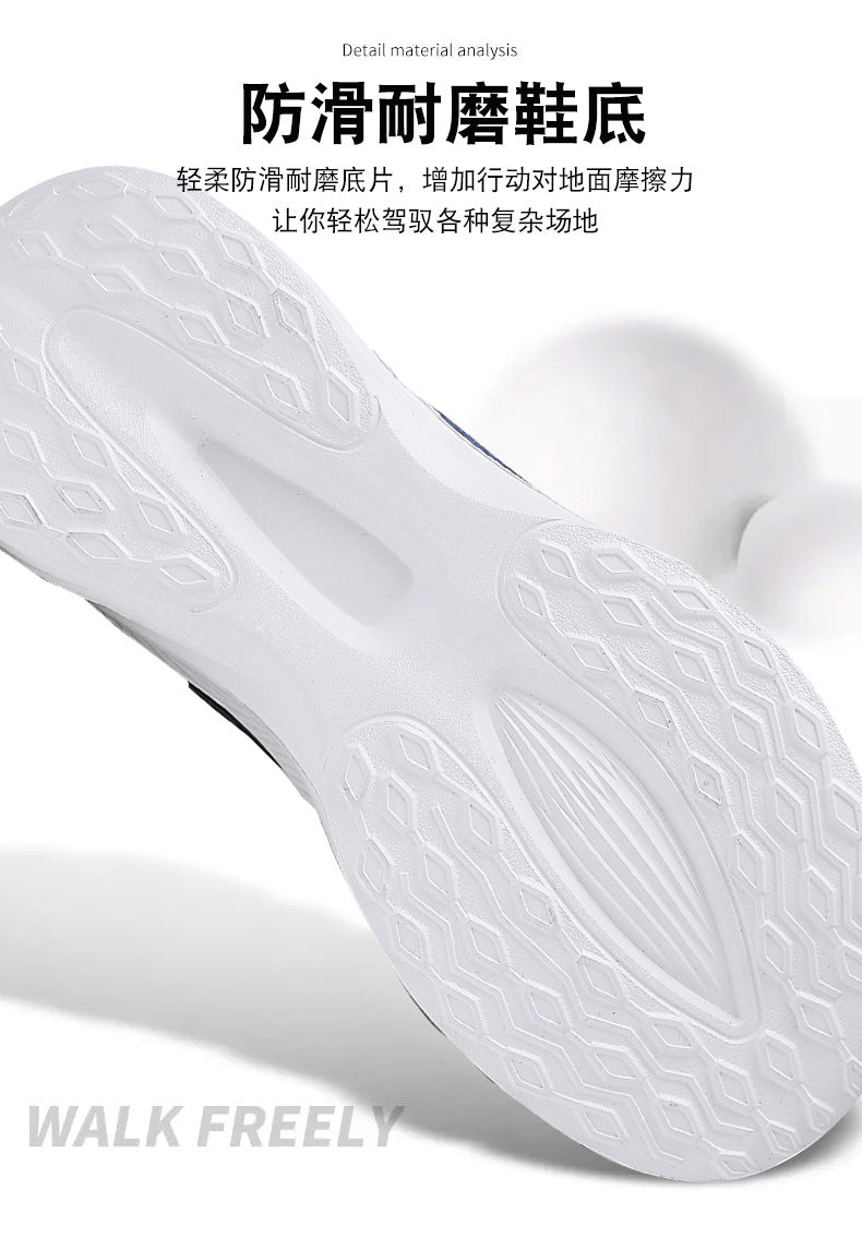 Autumn New Men's Mesh Breathable Sports Casual Running Shoes Ultra-light Thick-soled Non-slip Trendy Fashion Men's Shoes