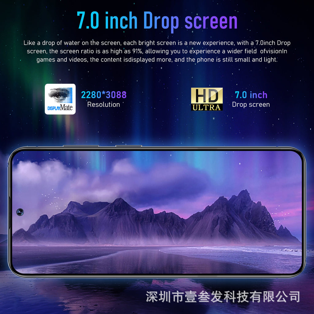S24 Ultra Popular2+16G 7.0Inch all-in-one factory low-priced new smartphone