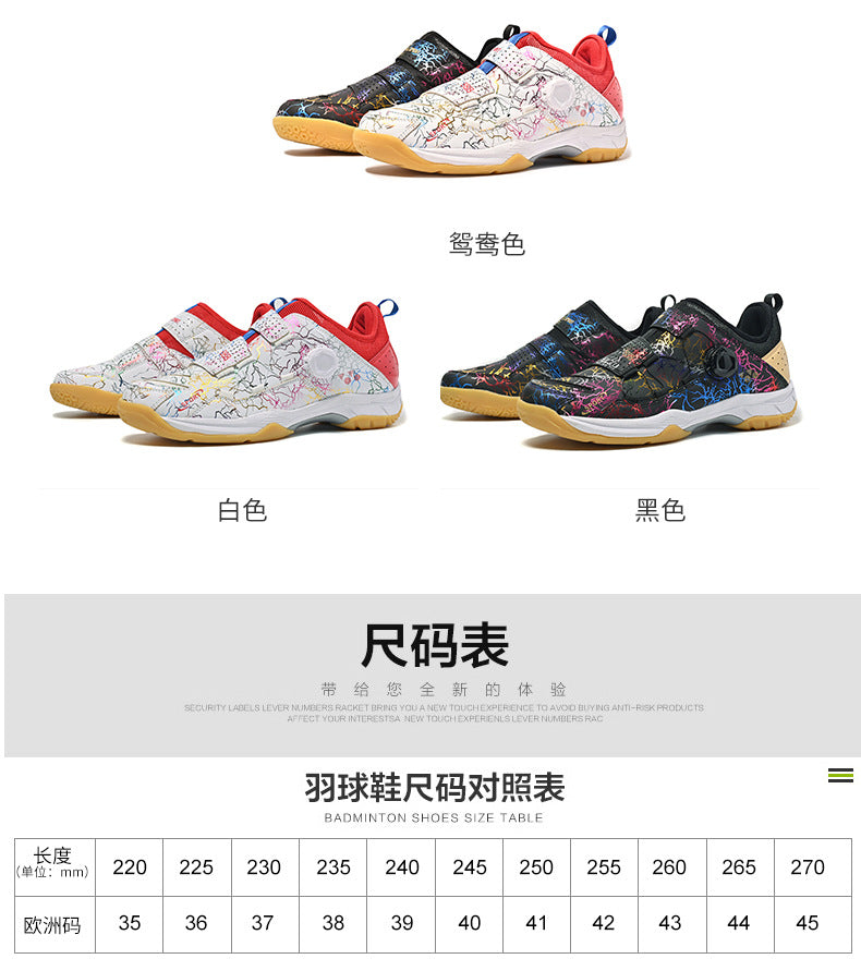In Stock Couple Style Fashion Badminton Shoes New Style Mandarin Duck Table Tennis Tennis Non-Slip Wear-Resistant Sports Shoes
