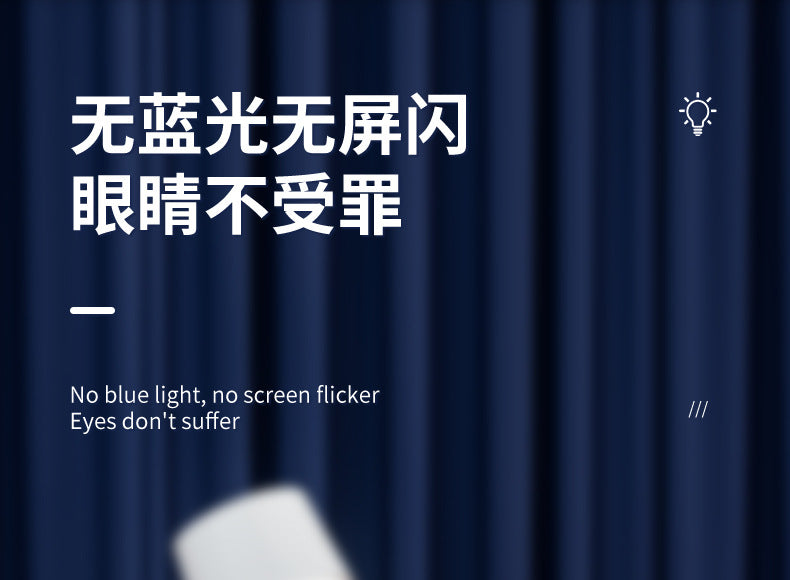 Multifunctional Magnetic Desk Lamp led Soft Light Ambient Lamp Eye Protection Study Reading Lamp Bedroom Dimmable Color Adjustment Bedside Lamp