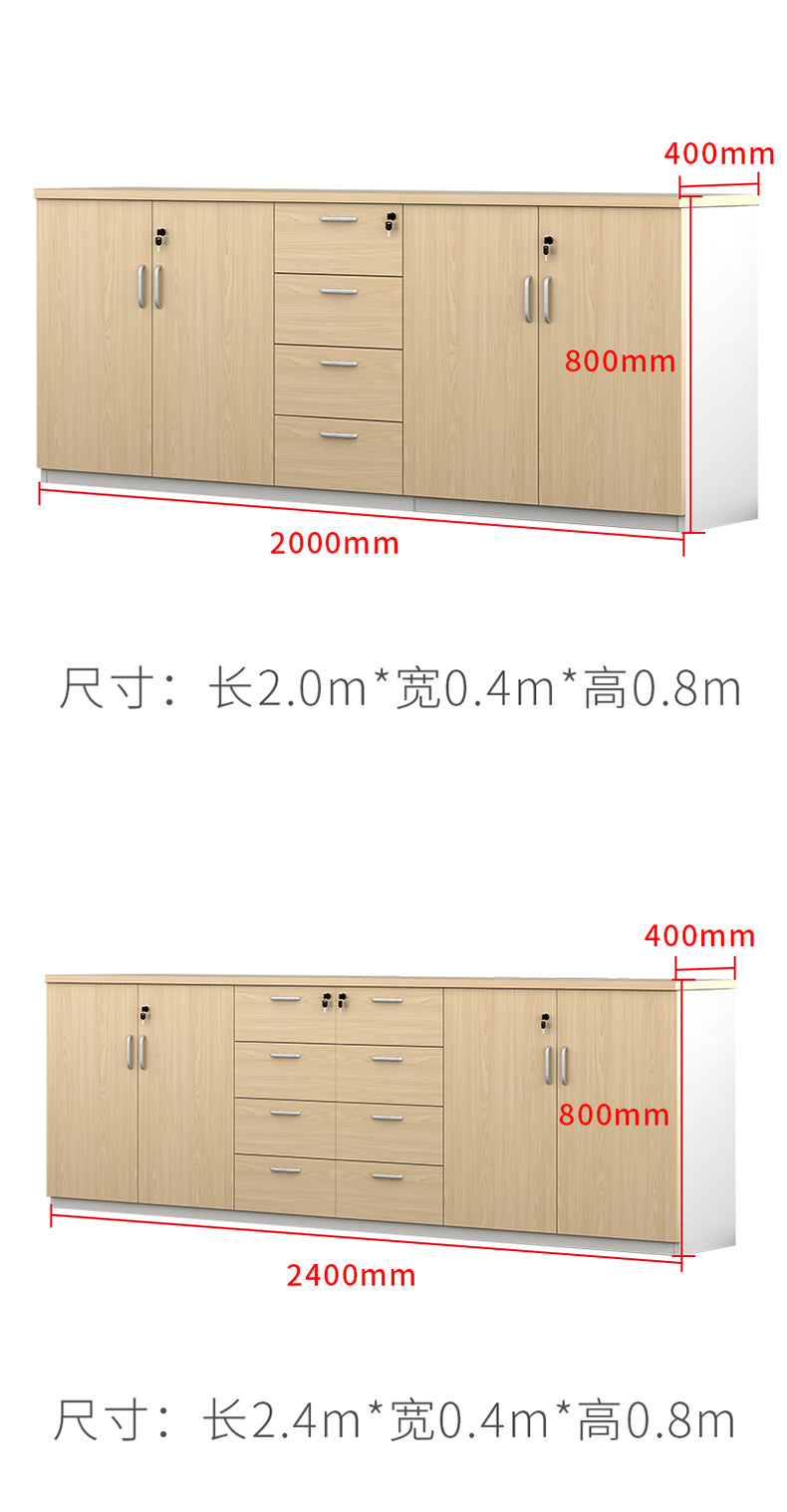 Office File Cabinet with Lock, Low Cabinet, Storage Cabinet, Floor-standing Wooden Office Partition Cabinet for Staff
