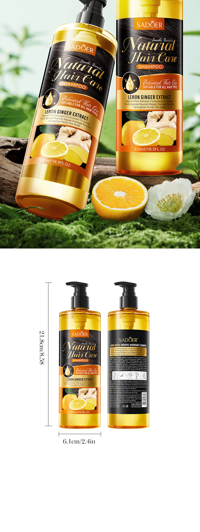 Lemon Ginger Shampoo520ml SADOER Smooth Nourishing Cleansing Shampoo Cross-Border Wholesale