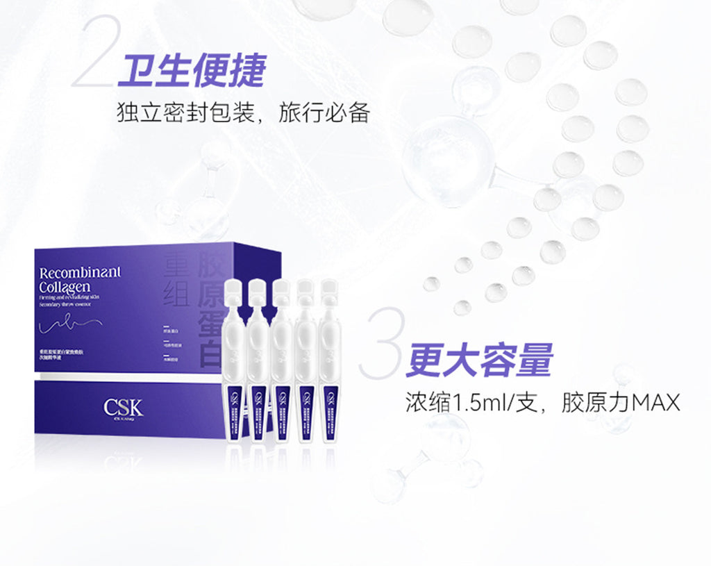 Anti-Wrinkle Restructured Collagen Single-Use Serum Firming Hydrating Moisturizing High-End Single-Use Skin Renewal