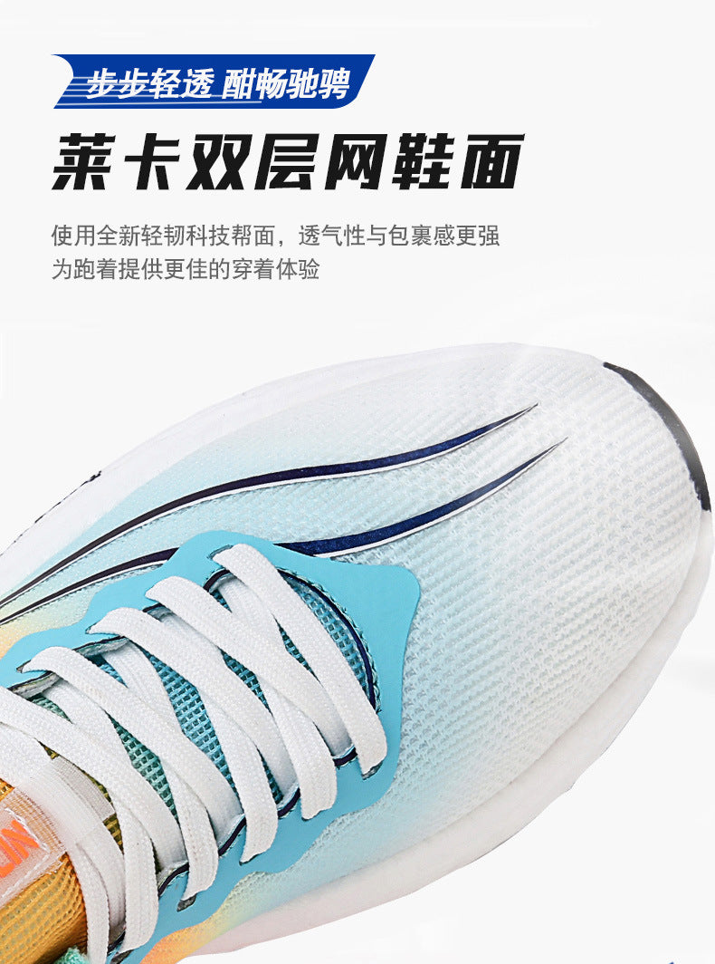 2025New Carbon Plate Anti-Slip Soft Sole Sports Shoes Dropshipping Couple Mesh Breathable Racing Running Shoes