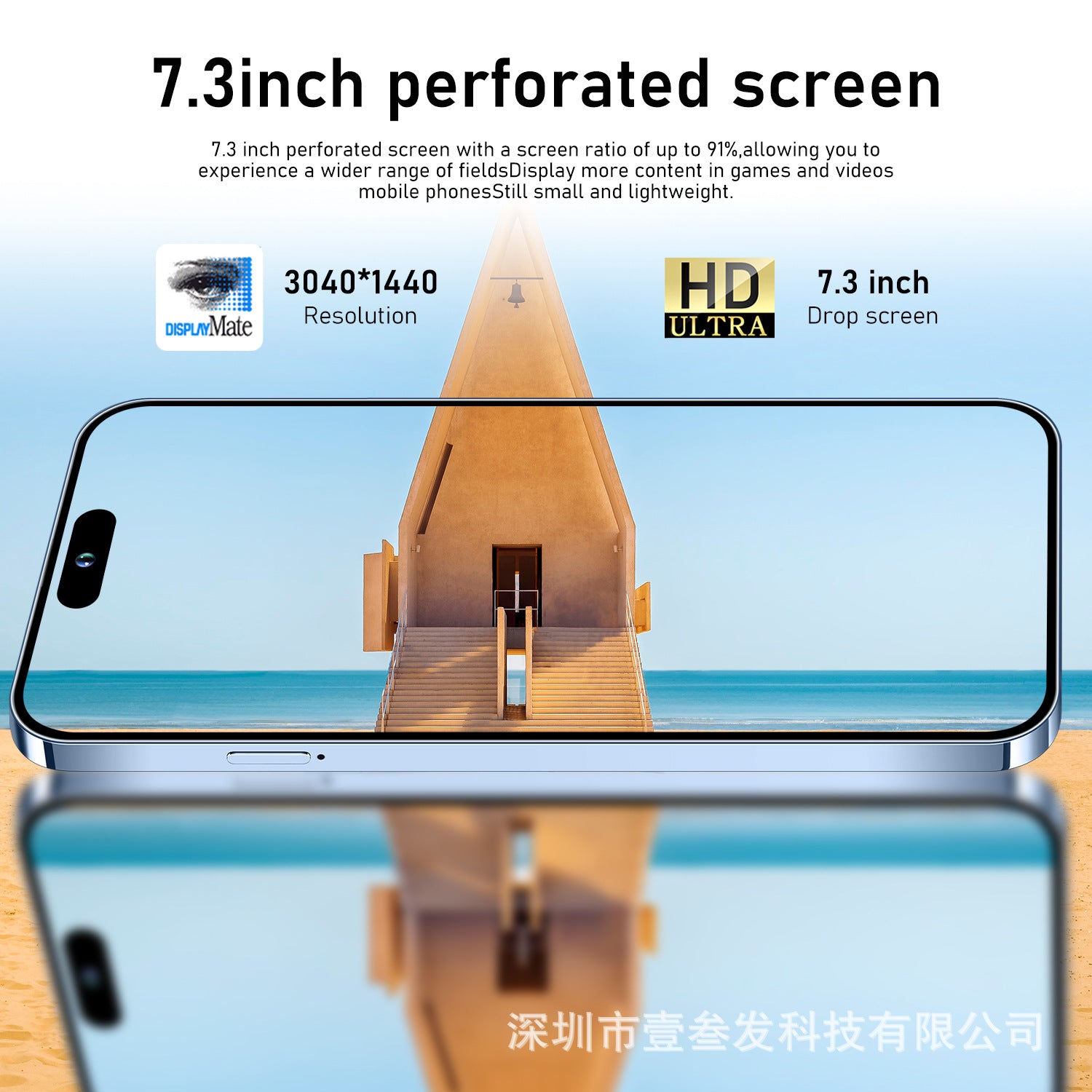 I15 ProMax Popular4+64G 6.5Inch Large Screen All-in-One Machine True4G Smart New Phone