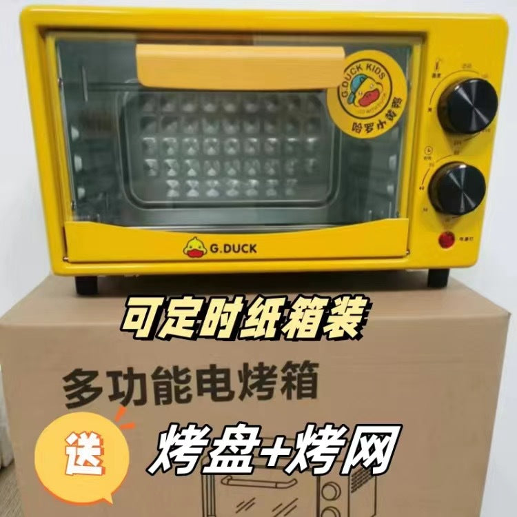 Little Yellow Duck Household Electric Oven Small Home Appliance Gift Wholesale Multifunctional Automatic Mini Steamer Oven12L Dropshipping Export D