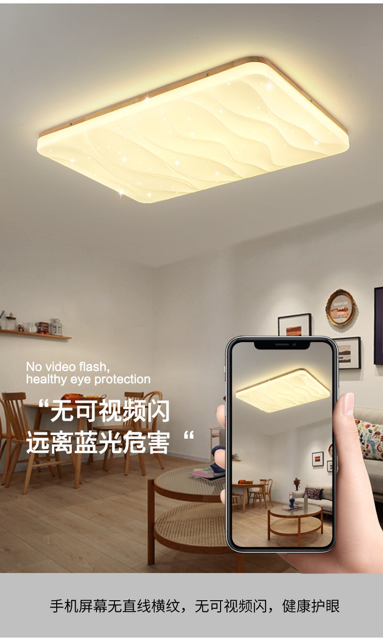 Tmall Smart Solid Wood Ceiling Light led Bedroom Lamp Round Modern Minimalist Log Room Lamp Living Room Lamp Home