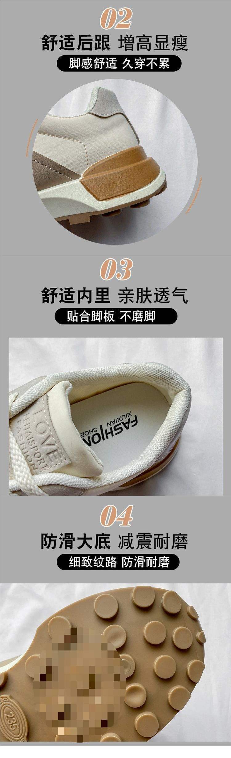 Thick-Soled Waffle Waist-Accentuating Women's Sneakers2025Spring and summer new retro fashion height-increasing running sports casual shoes