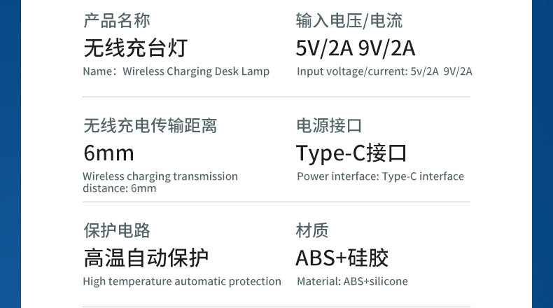 Source manufacturer eye protection reading night light15W Mobile Phone Wireless Charging Table Lamp Folding Gift Atmosphere Lamp Wholesale