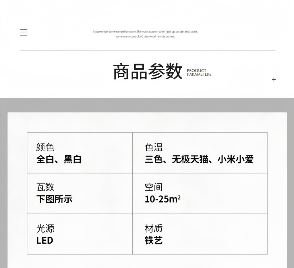 New style living room ceiling light modern minimalist elegant LED Full Spectrum Eye Protection Bedroom Study Room Whole House Package Lighting