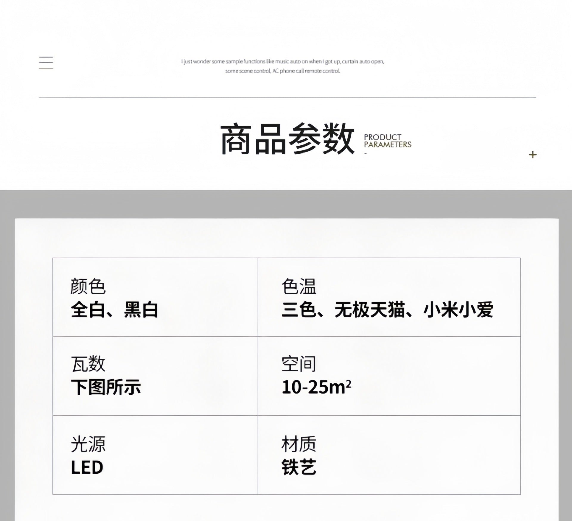 New style living room ceiling light modern minimalist elegant LED Full Spectrum Eye Protection Bedroom Study Room Whole House Package Lighting