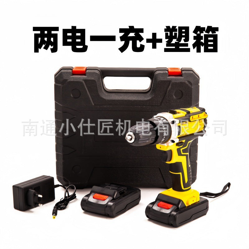 Custom Cross-Border Trade Brushless Electric Drill Dual-Speed Impact Electric Screwdriver Small Power Tool Set