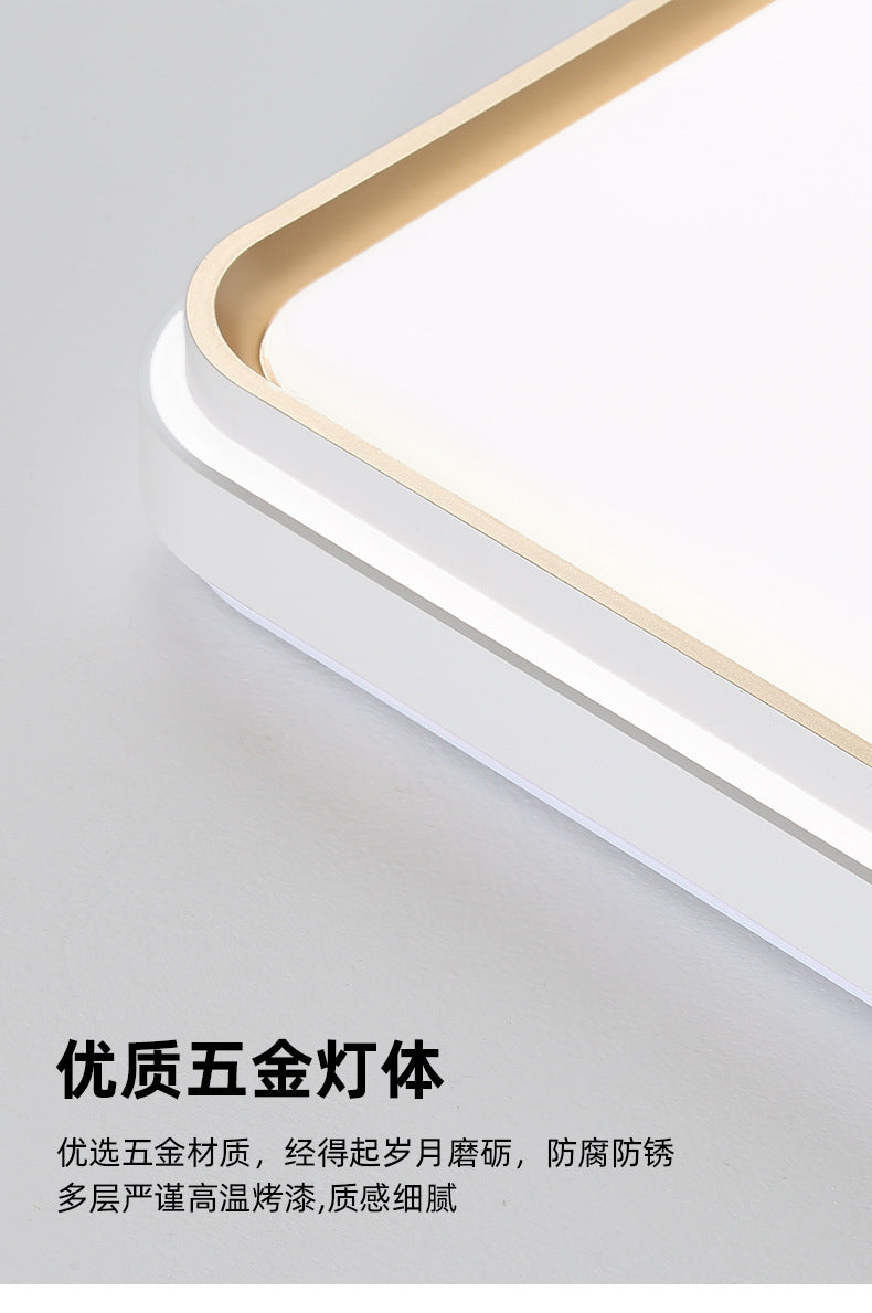 Cream Style Ceiling Light Master Bedroom Romantic Light Italian Minimalist Bedroom Light Room Light High-end Eye Protection Light Modern Simple