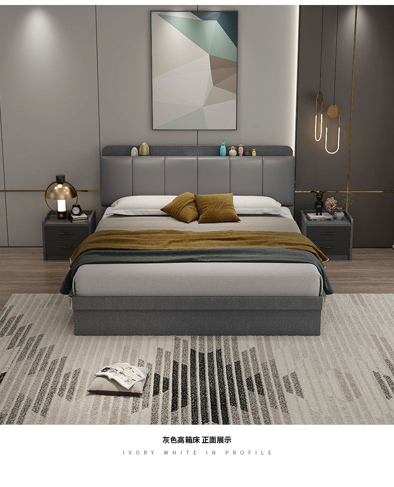 Light Luxury Master Bedroom Bed Matching Wedding Bed1.5Rice1.8Double White Leather Soft Bag High Box Storage Bed High Box Storage