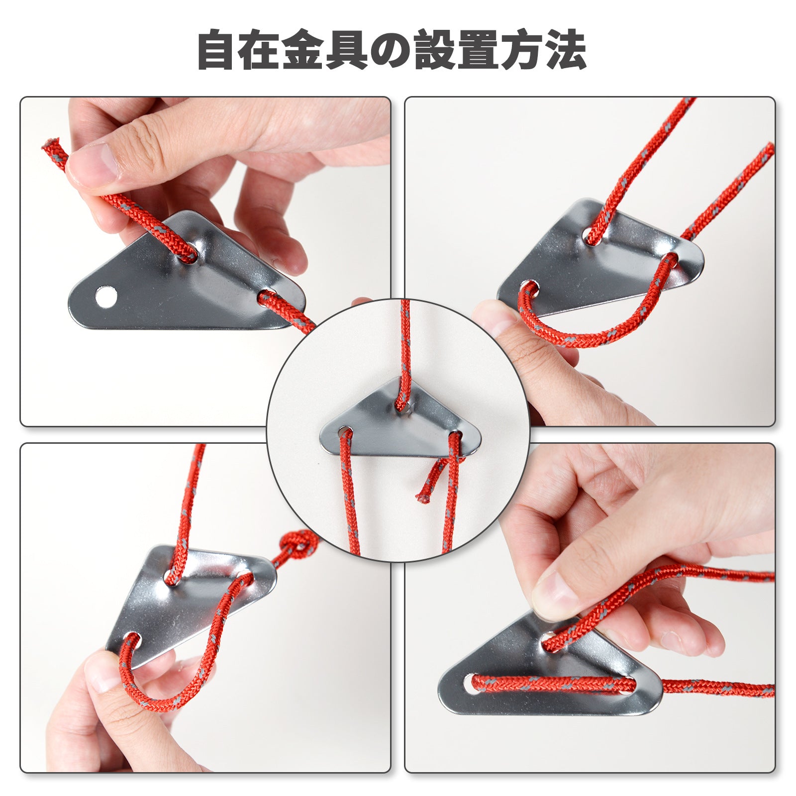 Outdoor Tent Canopy Rope Buckle Pull Rope Accessories Aluminum Alloy Triangle Wind Rope Buckle Mountaineering Adjustment Buckle Camping Accessories