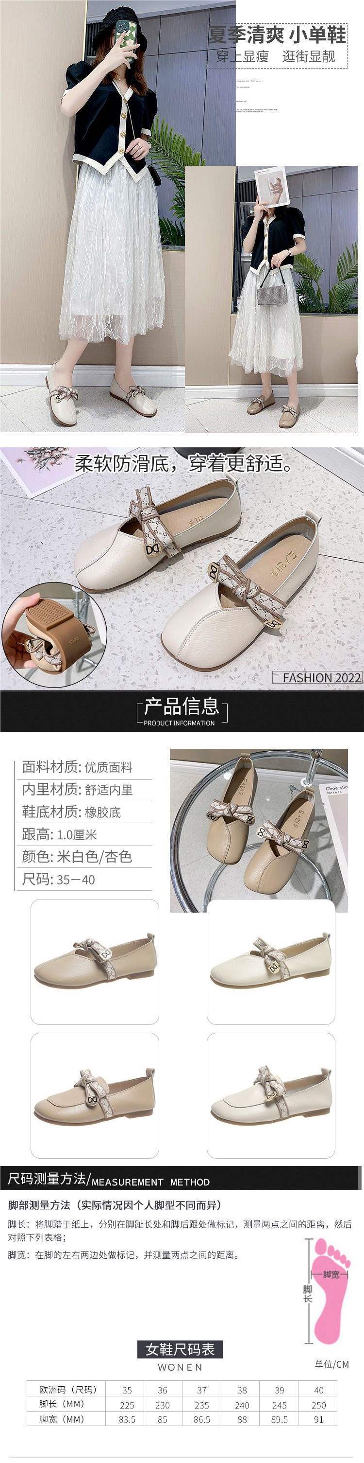Butterfly Knot Flat Shoes for Women, Soft Sole Lightweight Mango Toe Loafers, Slip-On Moccasins for Pregnant Women