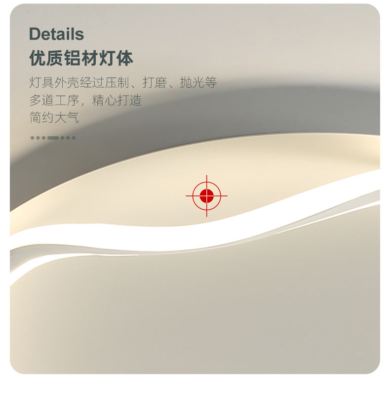 Simple Modern Bedroom Light LED Warm and Romantic Room Lamp Study Lighting New Creative Nordic Ceiling Light Fixture