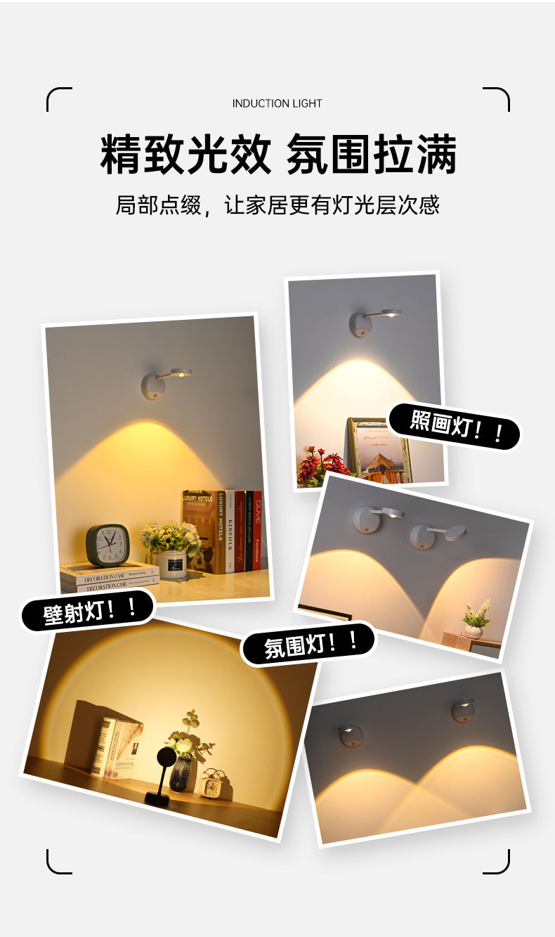 new indoor wireless wall light spotlight Charging led Intelligent Human Body Sensor Light Remote Control Picture Light