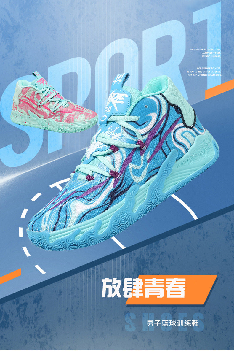 New Mid-Calf Professional Basketball Shoes Outdoor Practical Breathable Couple Shoes Thick Sole Non-Slip Unisex Shock Absorption Sports Shoes