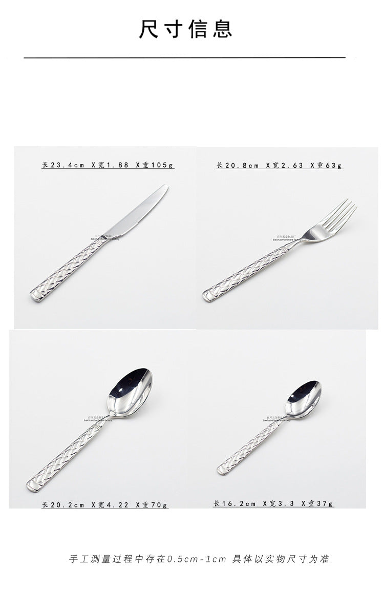 304Stainless Steel Knife Fork Spoon Thickened Forged Relief Tableware Western Steak Knife Fork Dessert Spoon4Piece Suit