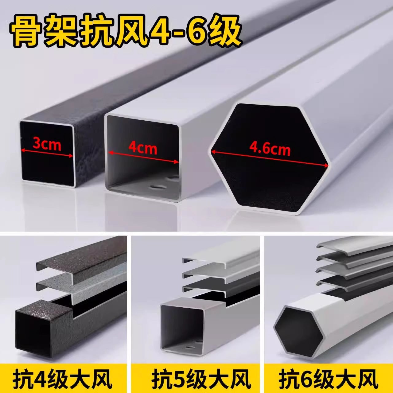 Late Night Food Stall Night Market Tent Surround Cloth for Setting Up Stalls with Four-Sided Transparent Enclosure Four-Legged Umbrella Outdoor Sunshade Foldable Rainproof Shelter