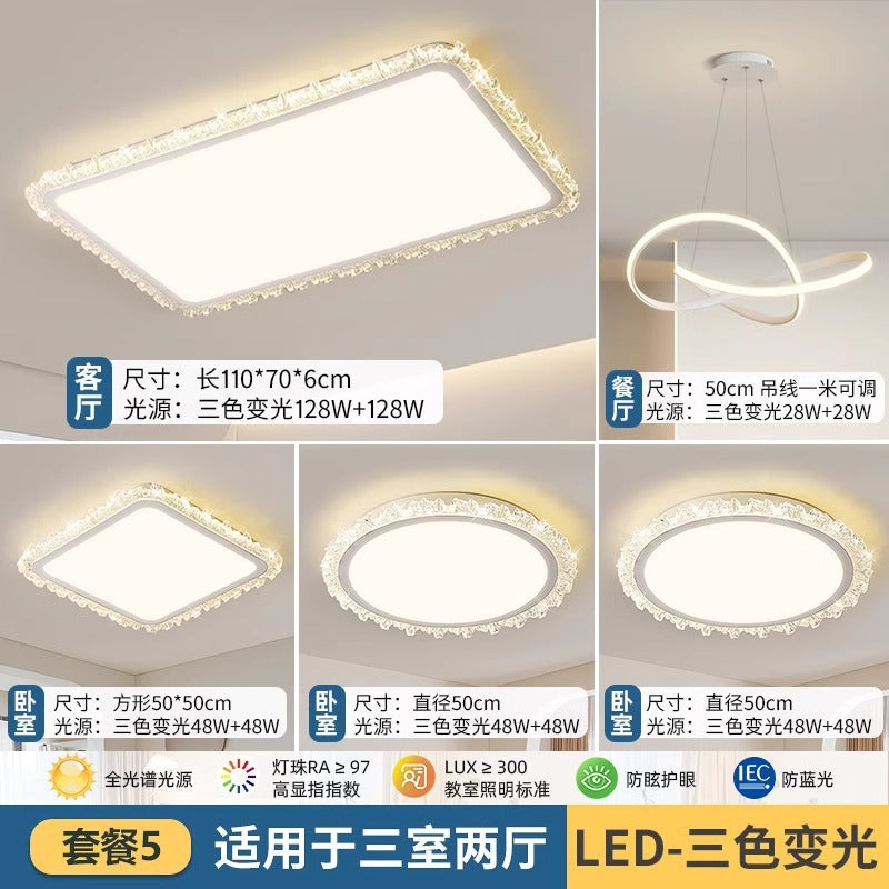 Whole House Package Full Spectrum LED Ceiling Lamp Modern Minimalist Bedroom Balcony High-end Zhongshan Lighting Living Room Lamp