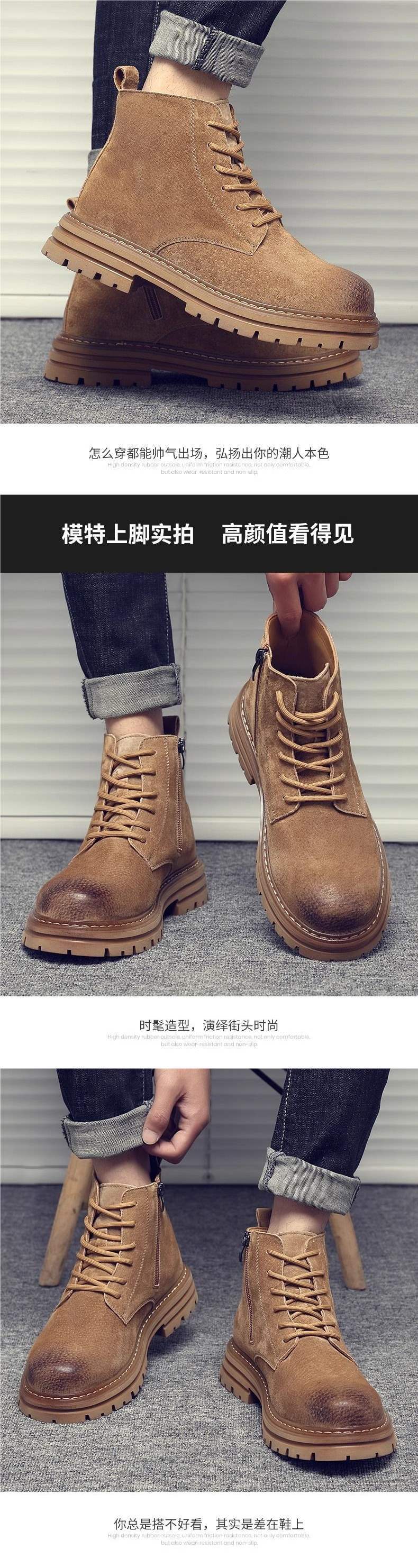 New High-top Men's Leather Shoes Single Lining Fleece Martin Boots Retro Classic Trendy Workwear Casual Yellow Boots