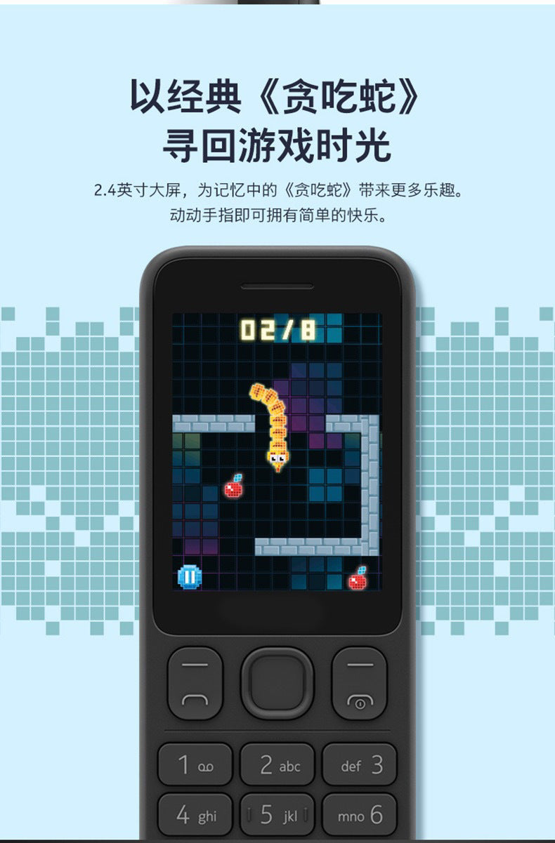 Straight button elderly phone125Quad-band non-smartphone GSM Dual Card2G Elderly Student Device