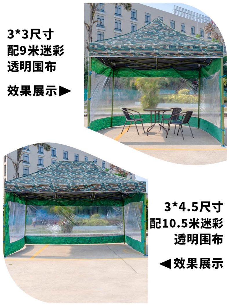 Outdoor Camouflage Four-Corner Tent Cover Four-Leg Sun Umbrella Three-Sided Sunshade Windproof Warm Rainproof Cloth Wholesale