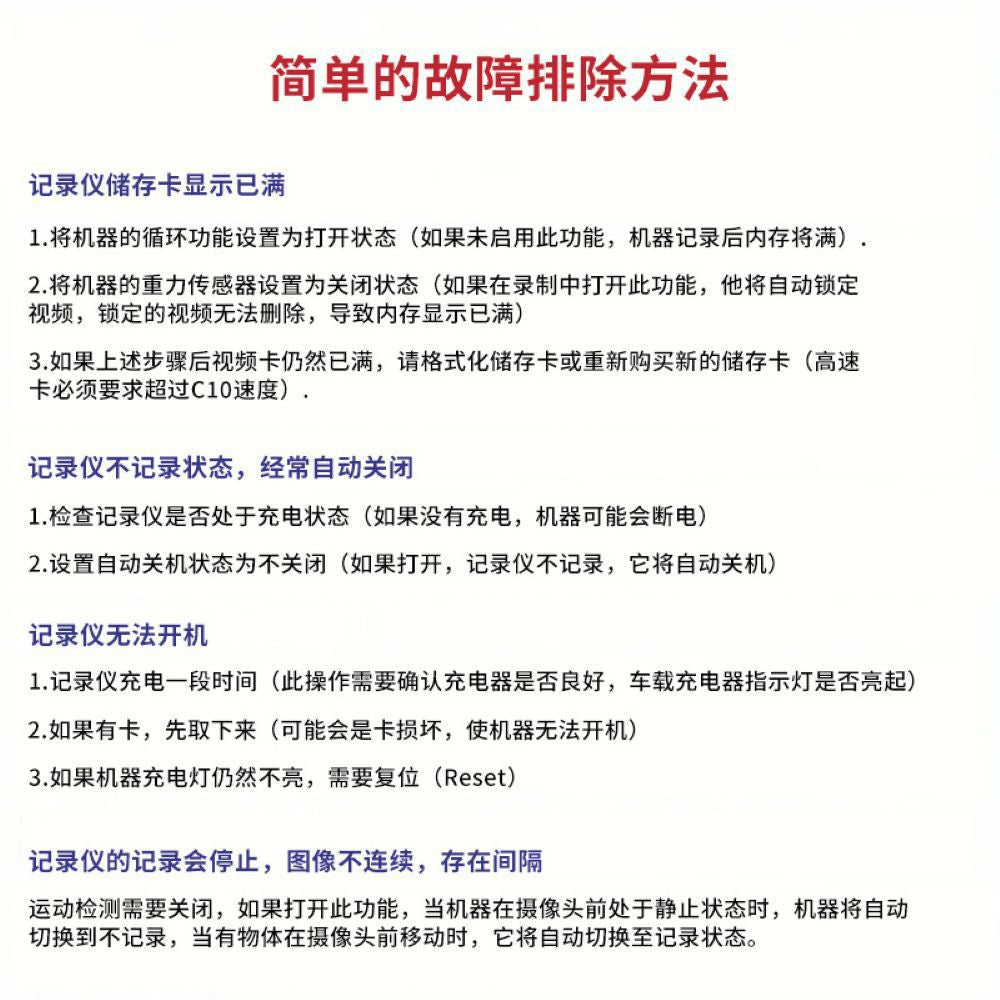 s15New3Inch Driving Recorder1080P WiFi Mobile Phone Interconnect Car Recording Reversing Image