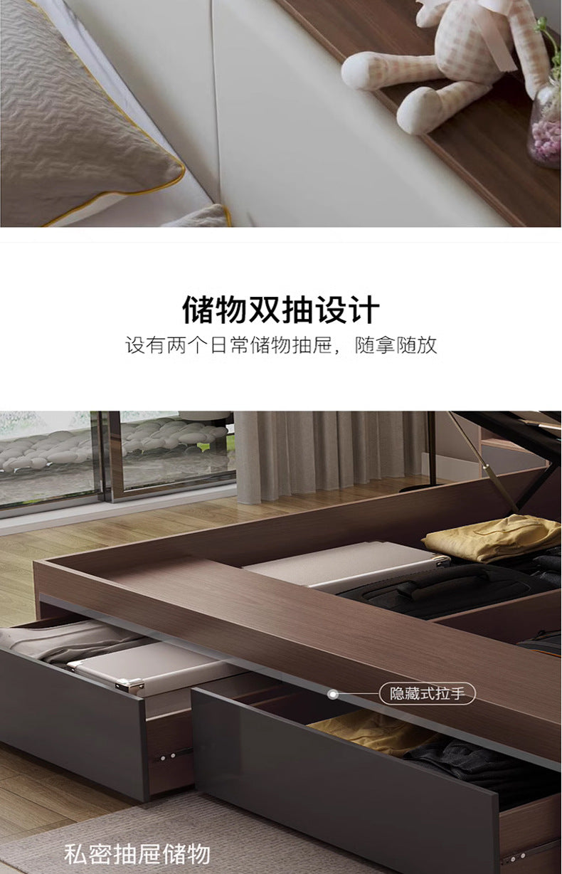 Modern Minimalist Air Pressure High Box Bed Nordic Tatami Bed Home Bedroom Master Double Storage Platform Bed