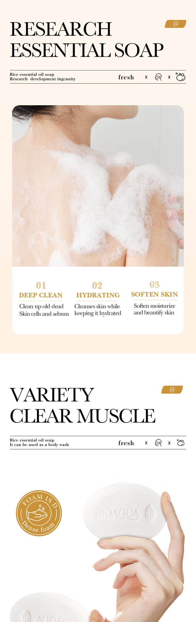 【 】BIOAOUA Rice Puree Soap Bathing Bath Soap Essential Oil Handmade Soap Manufacturer