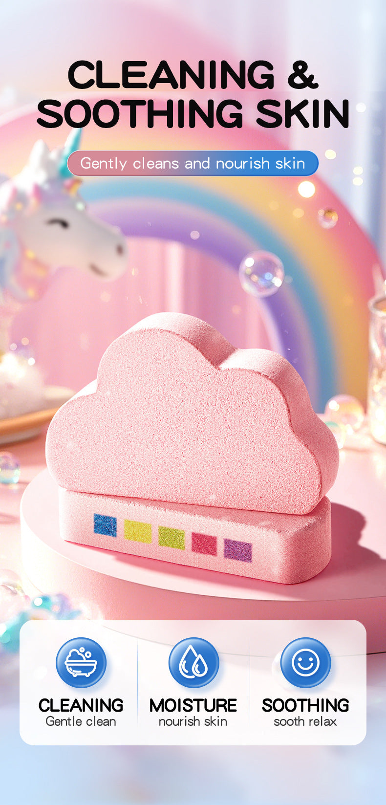 Rainbow Cloud Bath Salt Ball100g Deep Cleansing Body Bath Salts Export Manufacturer Wholesale