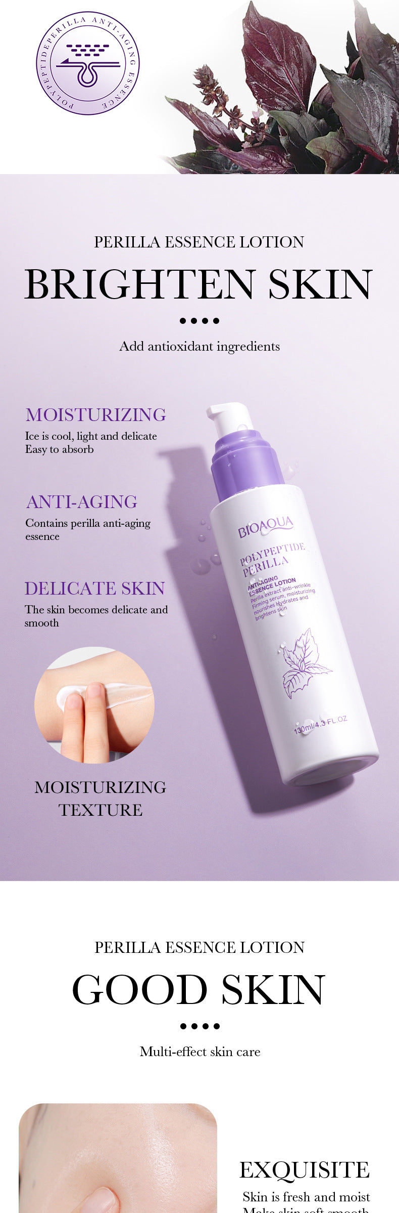 Polypeptide Perilla Skin Care Set  BIOAOUA Clean and Moisturizing Five-Piece Set  Wholesale