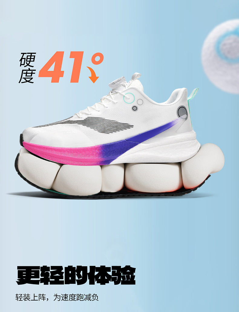 New Chitu Professional Training Running Shoes for Men, Shock Absorption, Racing Carbon Plate Shoes, Couple Style, Non-Slip, Wear-Resistant Sports Shoes