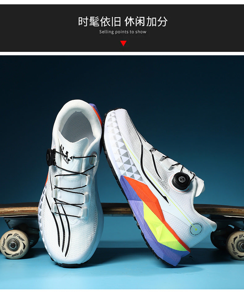 Full Palm Carbon Plate Sports Running Shoes Double Layer Popcorn Outdoor Trail Running Shoes Marathon Men's and Women's Shoes