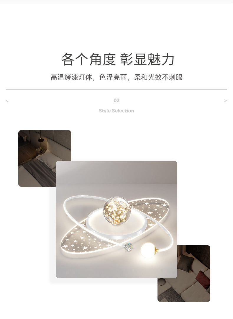 Nordic Bedroom Ceiling Light Modern Simple Creative Geometric Master Bedroom Room Lighting Design Water Ripple Ceiling Light