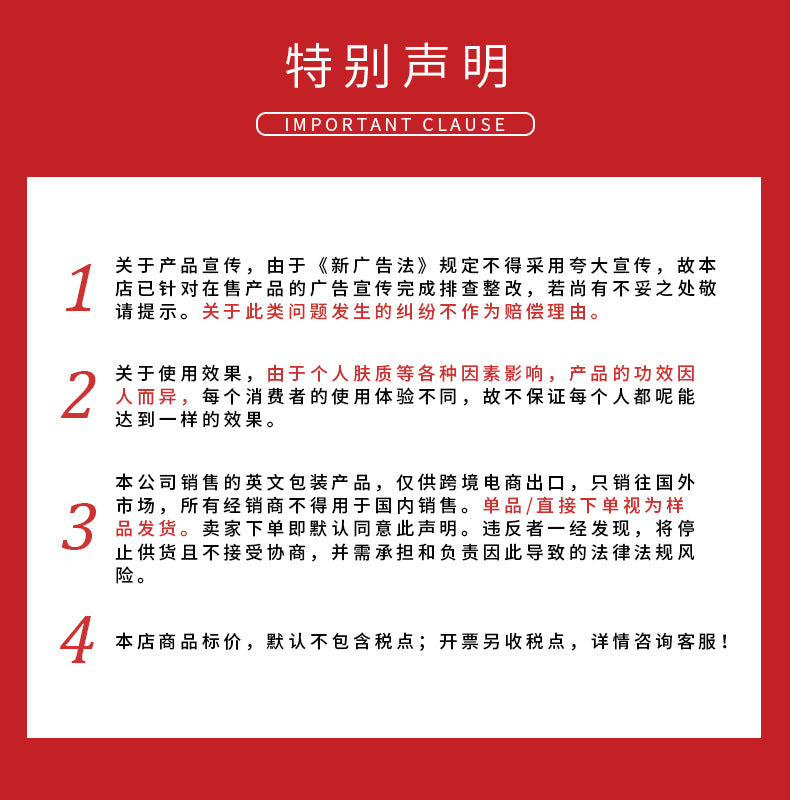 Full English ENVISHA Niacinamide Facial Serum Moisturizing Anti-Wrinkle Firming Liquid Essence Export