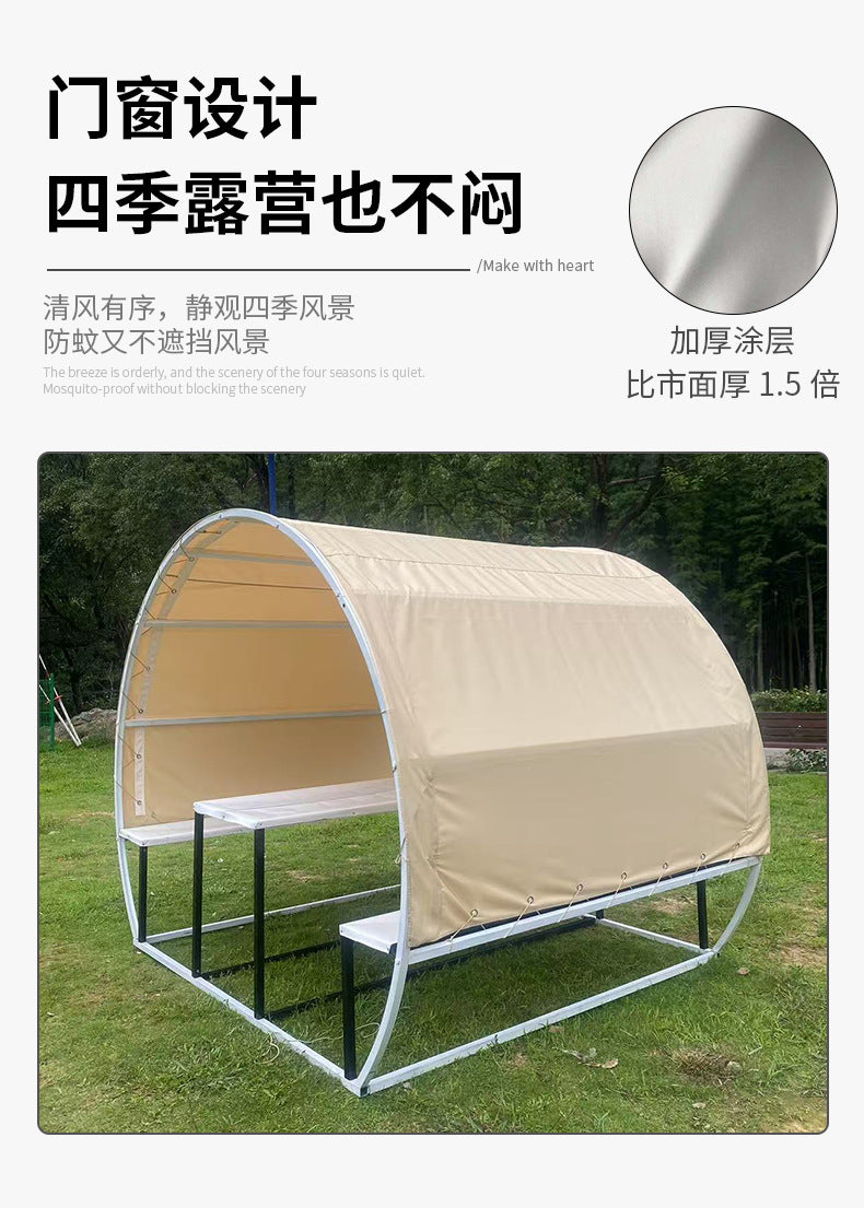 Outdoor Arch Tent Scenic Park Check-in Seat Tent Homestay Tourist Resort Leisure Pavilion Tent