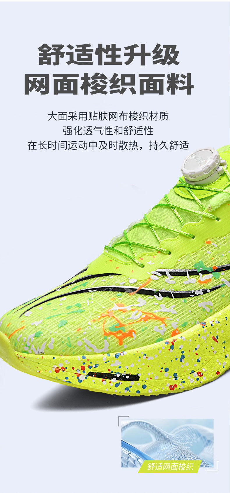 Winter New Thickened Warm Luminous Rotating Buckle Running Shoes with Real Carbon Plate Cushioning and Anti-Slip Sports Shoes