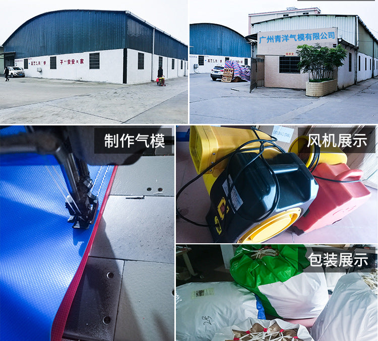 Inflatable Drone Football Field School Inflatable Flying Combat Competition Field Flying Training Cage Inflatable Factory