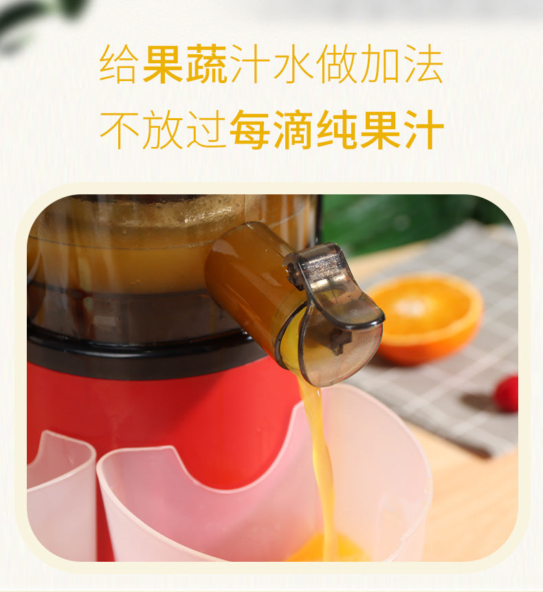 Household Juicer Vegetable Cutter Multi-Functional Fruit Machine Large Caliber Fully Automatic Electric Pulp Juice Separator Original Juice Machine