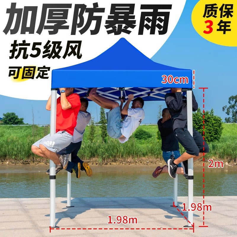 Sunshade Umbrella Sun Protection Stall Tent Large Outdoor Folding Large Umbrella Commercial Square Rain Shelter Courtyard
