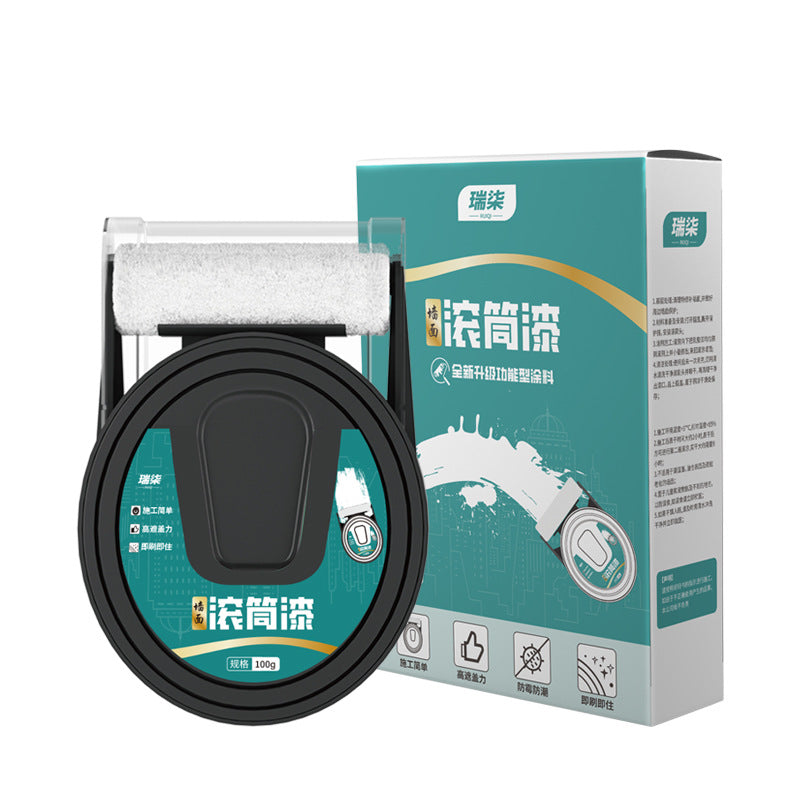 Factory New Product Small Roller Paint Odorless Home Use Roller Paint Wall Graffiti Stain Covering Renovation Repair Self-Painting Latex Paint