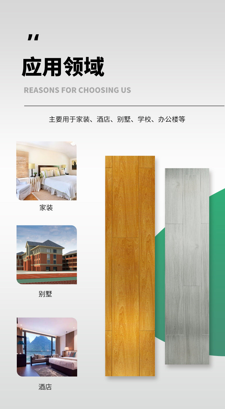 Laminated Flooring Heat Insulation Wear-resistant Waterproof for Home and Hotel Projects12mm Gray solid wood composite flooring