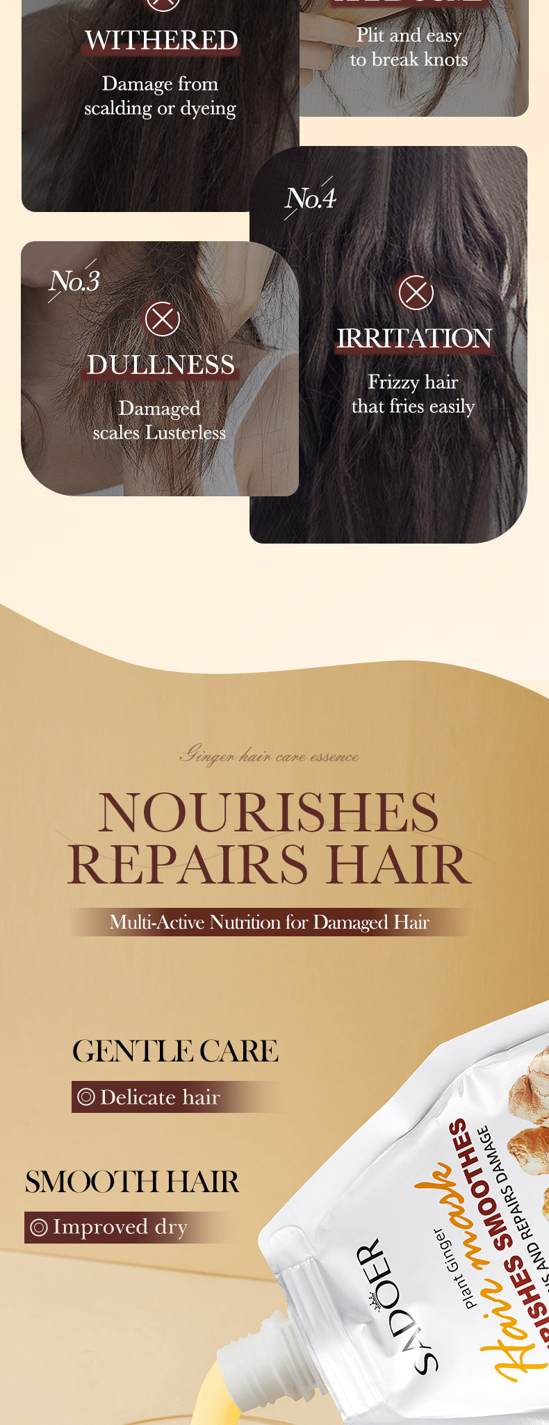 Full English Ginger Hair Mask350g SADOER Smooth Nourishing Repair Moisturizing Hair Mask  Wholesale