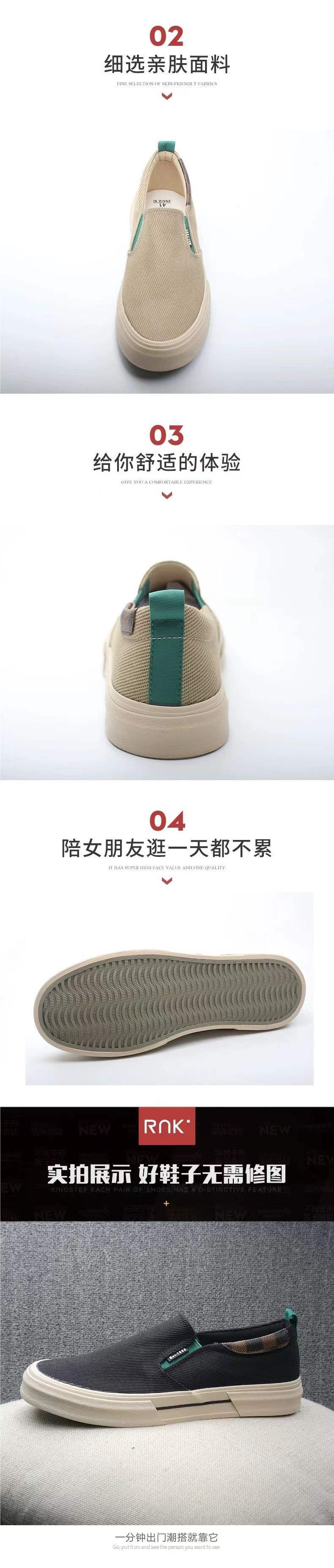 2025Autumn New Men's Shoes Thick-Soled Slip-On Canvas Shoes Lazy Old North Cloth Shoes Breathable Low-Top Loafers