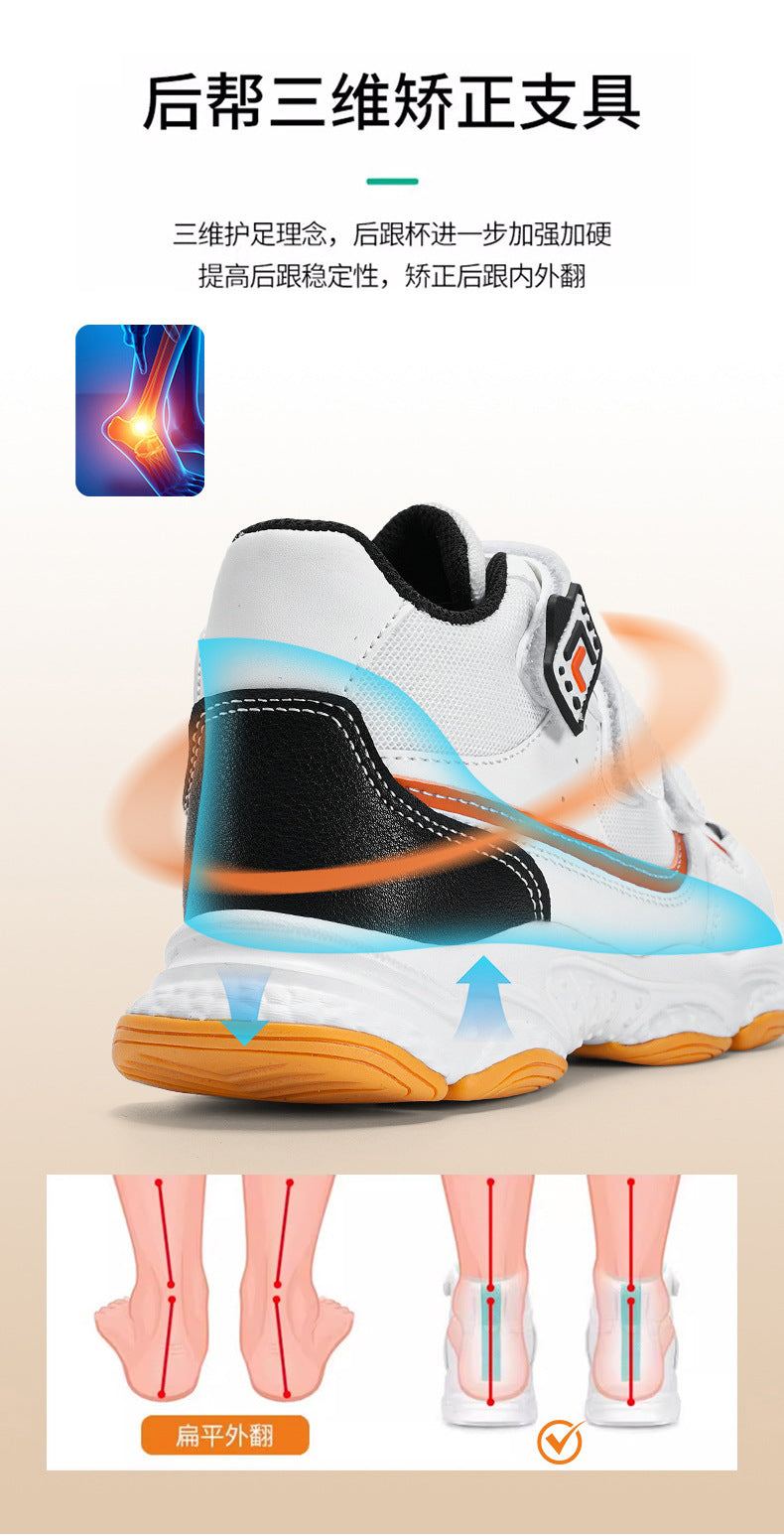 Children's Sneakers2025Summer New Casual Versatile Trendy Sports Shoes for Boys and Girls Dad Shoes
