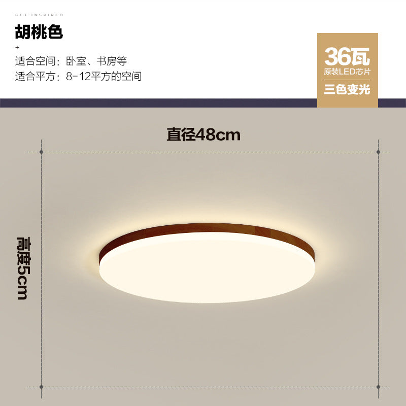 Zhongshan Lighting Galaxy Modern Simple Living Room Cozy Romantic Master Bedroom Study Room LED Ceiling Log Style Lighting Fixture
