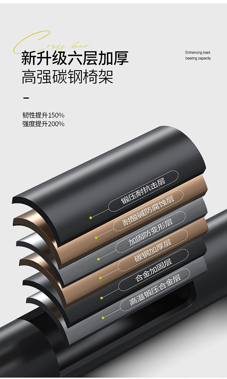 Three-position Adjustable Moon Chair51x46x91